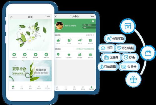 秉坤科技 一站式服務為新零售企業數字化轉型保駕護航